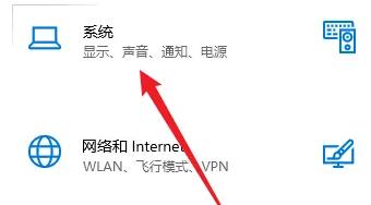 win11正下方出现隐形框怎么办？win11正下方隐形框取消方法