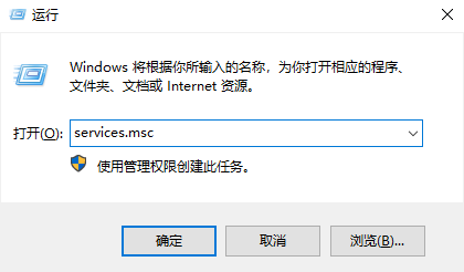 如何处理win11中无法关闭安全防护的问题？解决win11无法禁用安全防护的方法