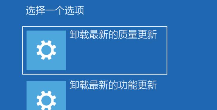 Win10结束进程白屏了怎么解决？Win10结束进程后桌面空白了问题解析