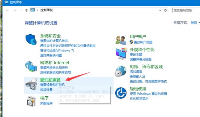 如何解决win10笔记本插上电源但无亮灯且不充电的问题？