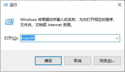 win10玩游戏怎么禁用win键？win10游戏禁用win键快捷键的方法