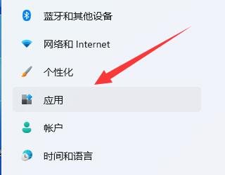 win11提示无法安全下载文件怎么办？