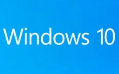 如何恢复被删除的Windows 10便签