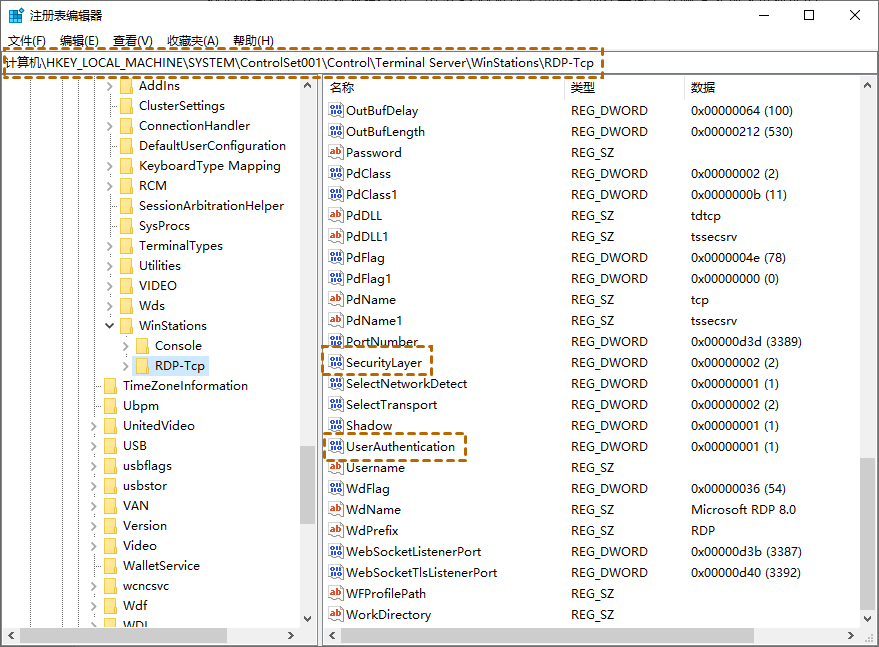 win10远程连接提示NLA怎么办？win10远程连接提示NLA详解