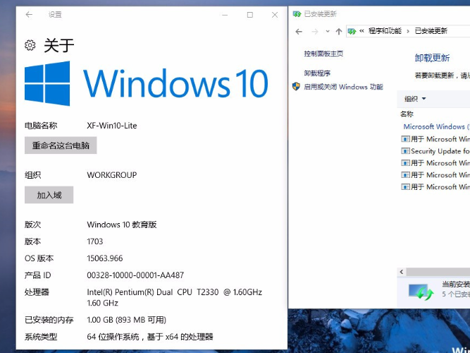 win10教育版 kmt激活错误