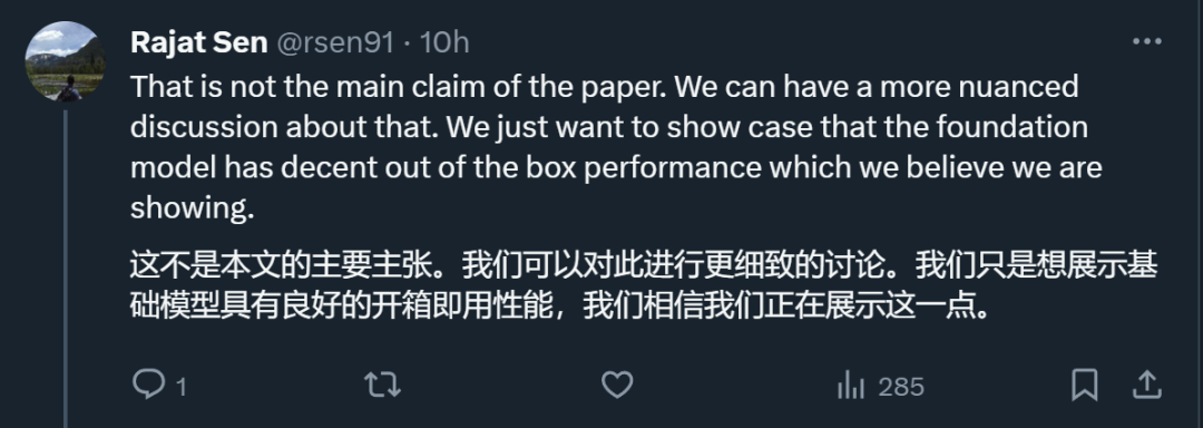 2亿参数时序模型替代LLM？谷歌突破性研究被批「犯新手错误」