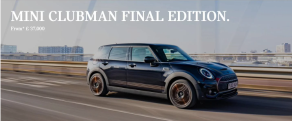 宝马MINI Clubman英国工厂正式停产，55年辉煌历程画上句号