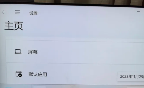 500%分辨率还原教程