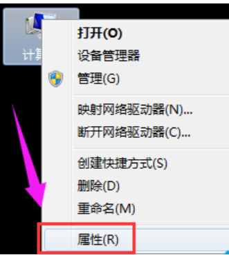 如何解决Win7电脑提示显示器驱动已停止响应的问题？