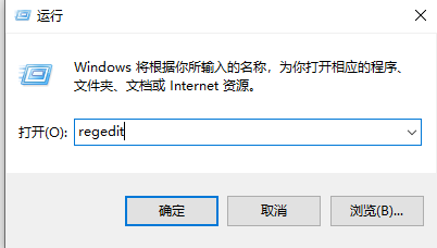 win10检测出威胁但无法清除怎么解决？