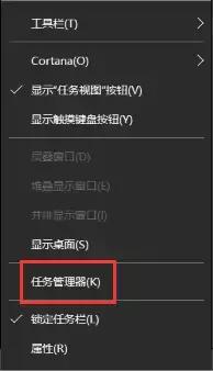 win10重装系统后右键好慢