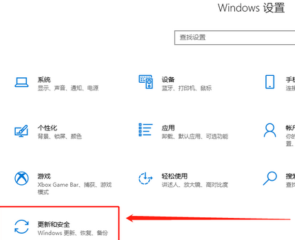 Win10玩永劫无间出现please disable hvci kmci怎么办？