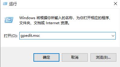 解决win7电脑lol图形设备初始化问题的方法