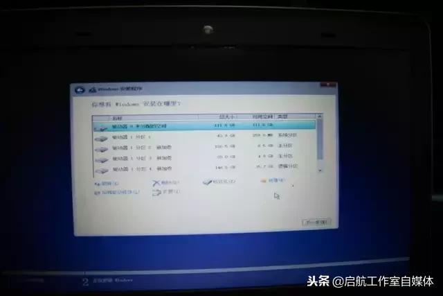 联想e431windows错误