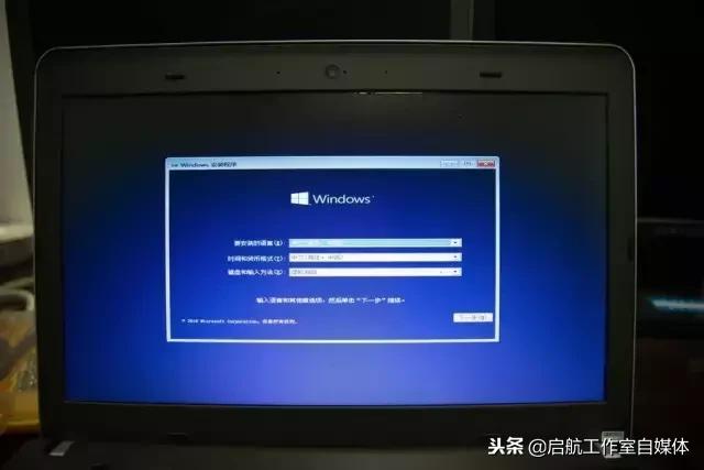 联想e431windows错误