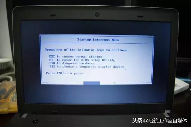 联想e431windows错误