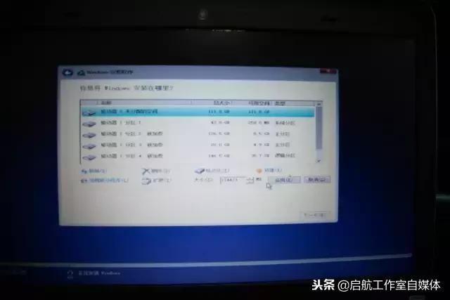 联想e431windows错误