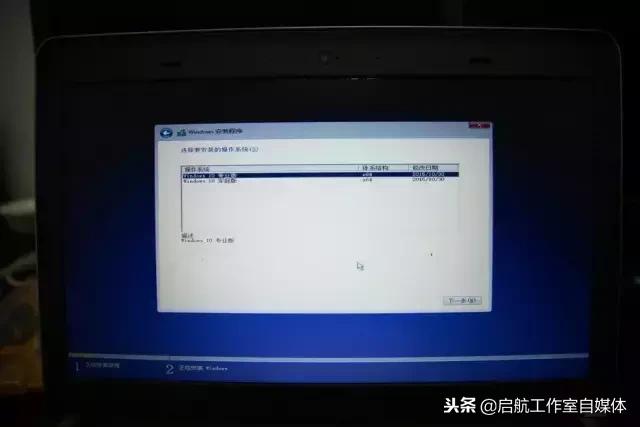 联想e431windows错误