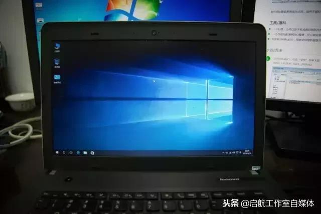 联想e431windows错误