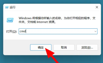 win11 23h2怎么看电脑配置信息？Win11查看电脑配置信息方法