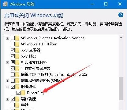 win10外接显示屏玩游戏不能全屏显示怎么办？