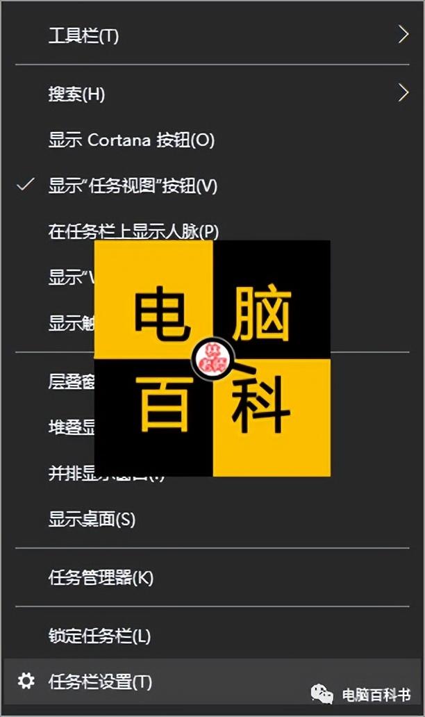 win10进系统闪屏