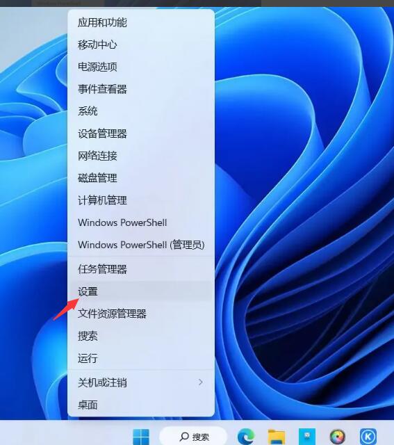 Win11怎么启用或禁用自动更正拼写错误功能？