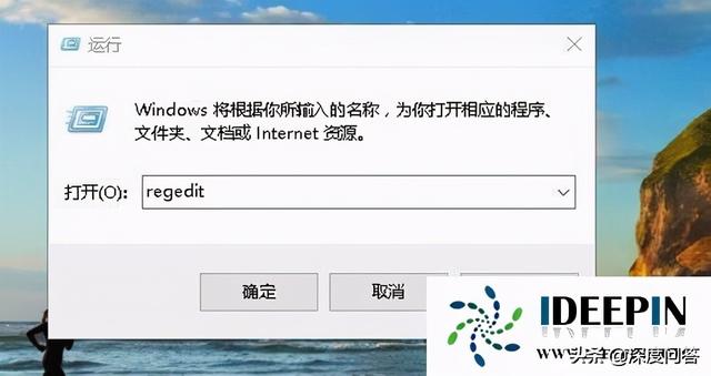 win10cf频幕太小怎么办