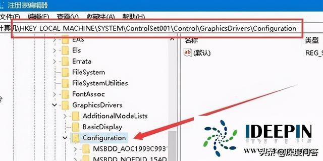 win10cf频幕太小怎么办