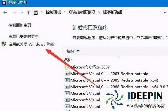 win10cf频幕太小怎么办