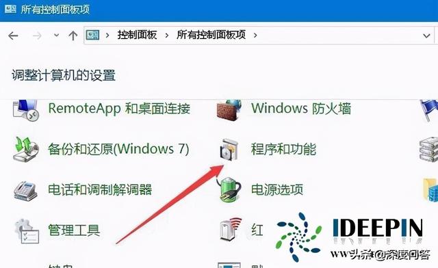 win10cf频幕太小怎么办