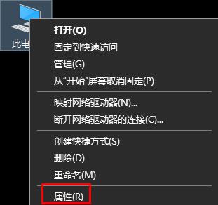 win10性能怎么调到最佳？几招提高win10系统性能的方法