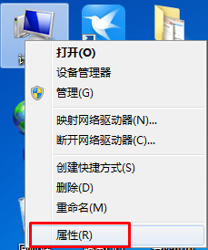 win7开机选择系统如何取消？win7关闭开机选择系统教程