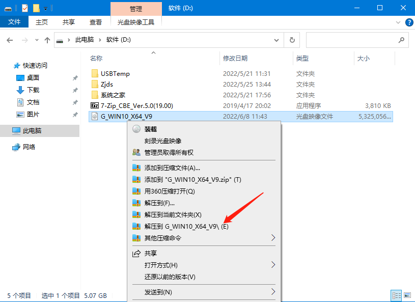 win10什么时候停止更新支持？Win10什么时候停止服务？