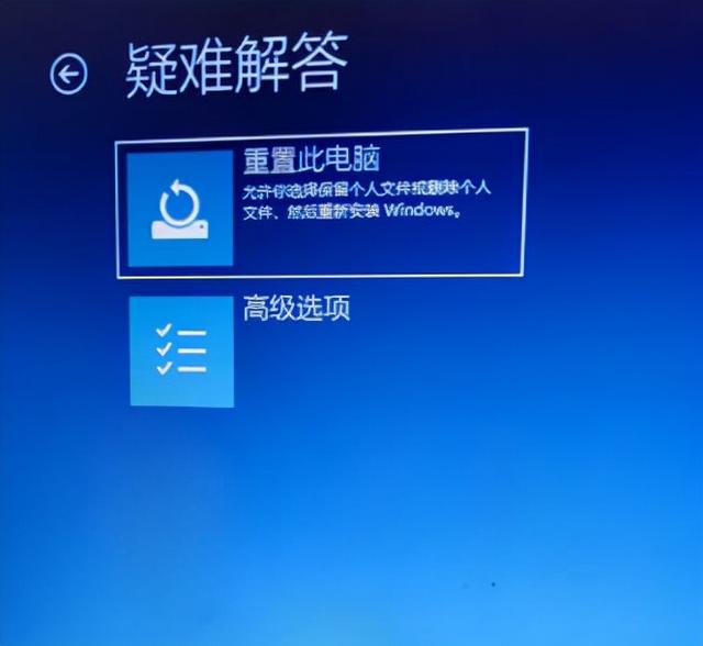 win10用户名密码忘记怎么办