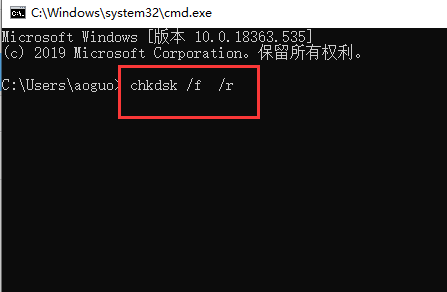 win7电脑0x00000ed蓝屏怎么解决？（已解决）