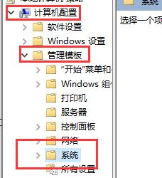 win10死机无法关机怎么办？win10死机关机都关不了解决方法