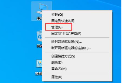 win10如何重启文件搜索功能？win10重启文件搜索功能方法