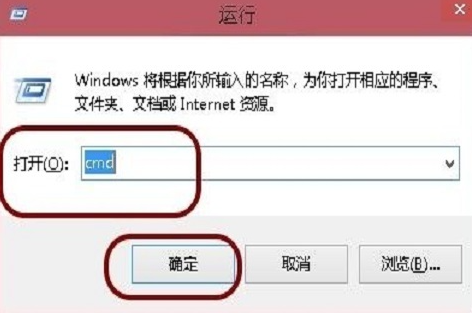 win10怎么删除休眠文件？win10删除休眠文件方法介绍