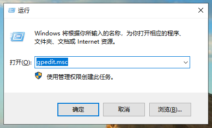 win10怎么不熄屏