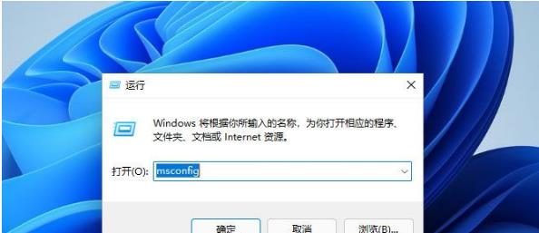 Win11启动Pin失效怎么办？Win11启动Pin失效的问题解析