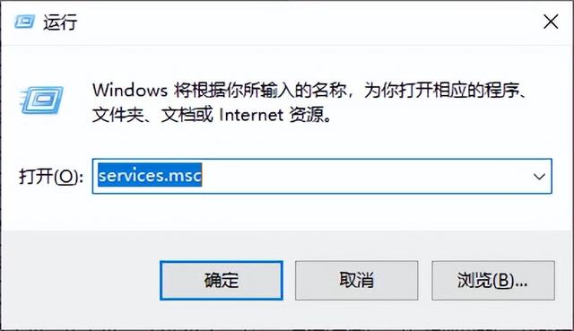 win10打字打不出来怎么办