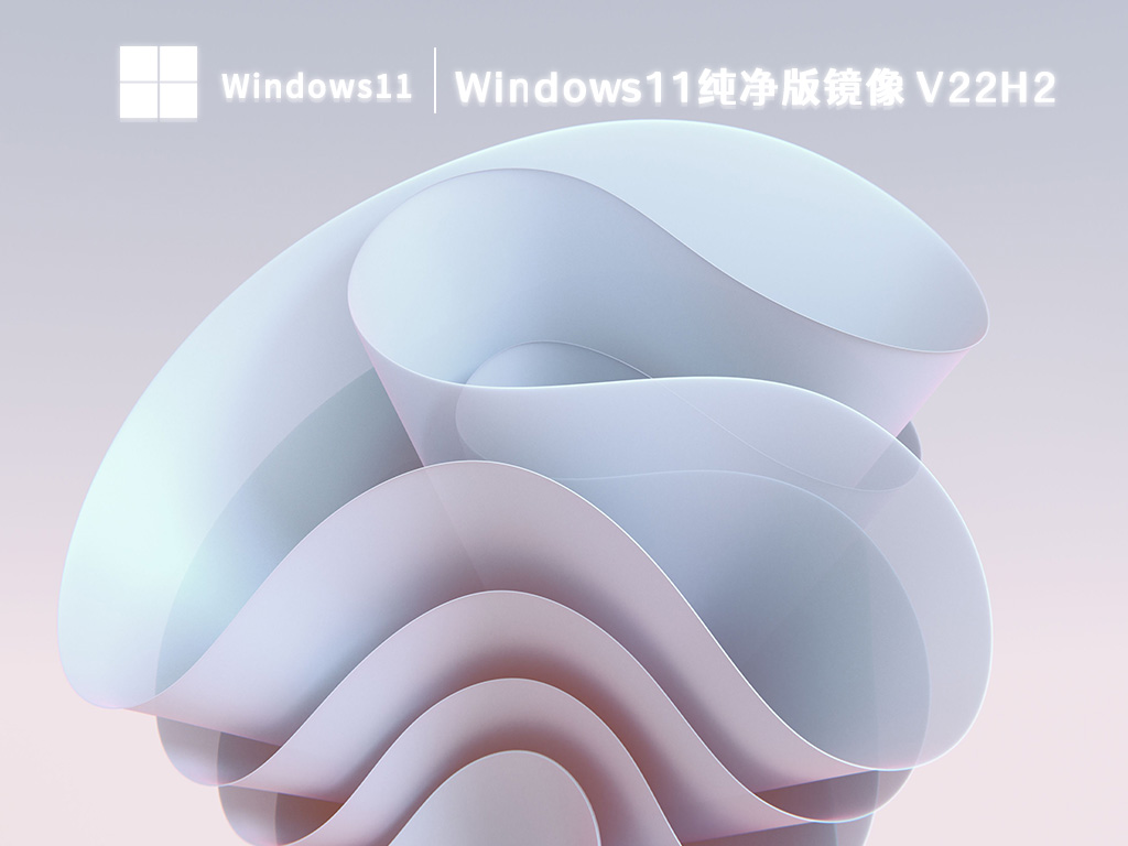 win11卡顿严重怎么解决？win11运行不流畅解决方法