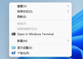 win11右键刷新无法使用怎么办？Win11右键不能刷新怎么解决？