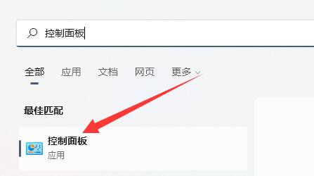 win10笔记本不插电源特别卡怎么办？