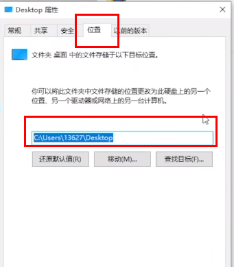 win10电脑c盘红了怎么清理？Win10C盘变红了的清理方法