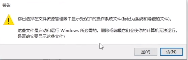 win10电脑c盘红了怎么清理？Win10C盘变红了的清理方法