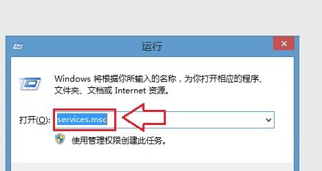 win7无线功能如何开启？win7系统开启无线功能教程