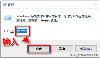 优盘怎样拷贝win10系统文件