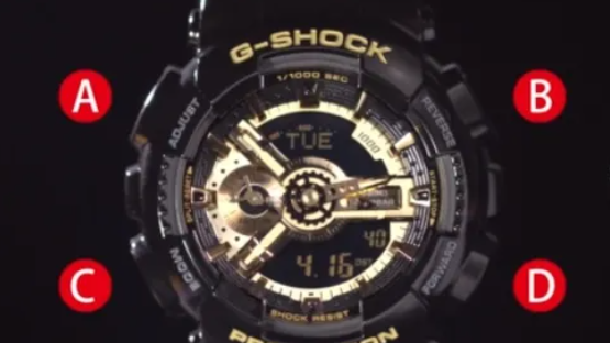 gshock手表怎么调时间